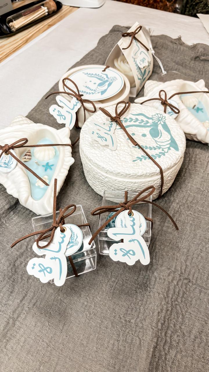 Gift Favors || توزيعات