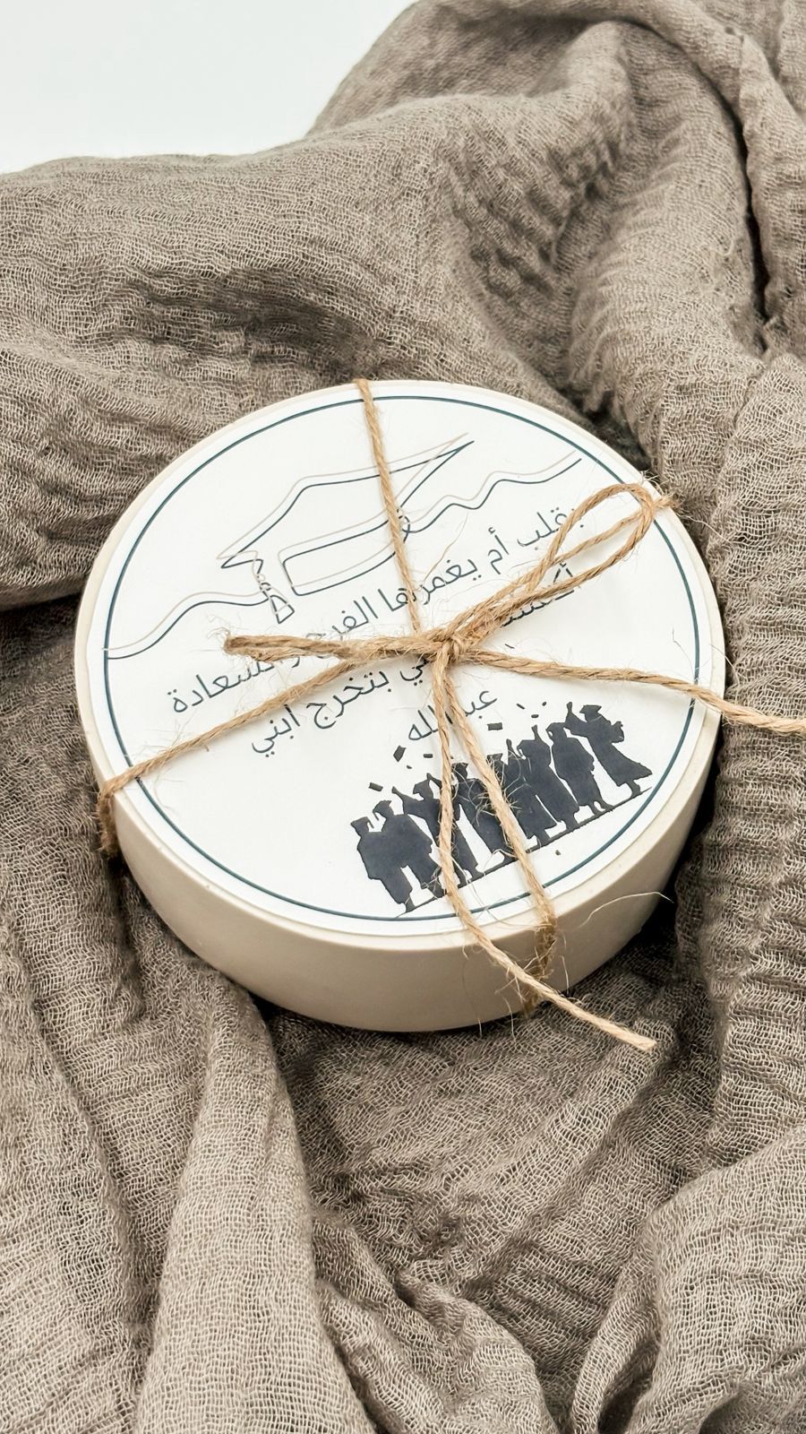 Custom Gift Favors