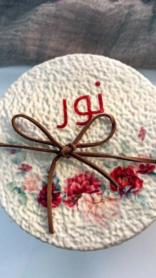 Custom Gift Favors