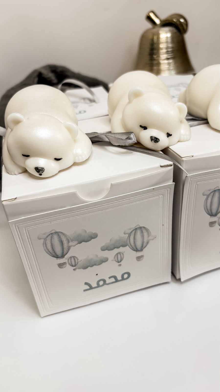 Sleep Bear